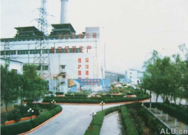 山西振兴集团-山西山西省河津市干涧村铝工业