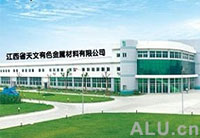 company name