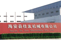 company name