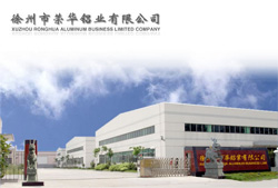 company name