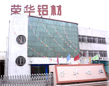 company name