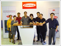 company name