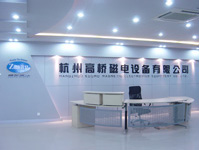company name