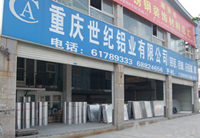 company name