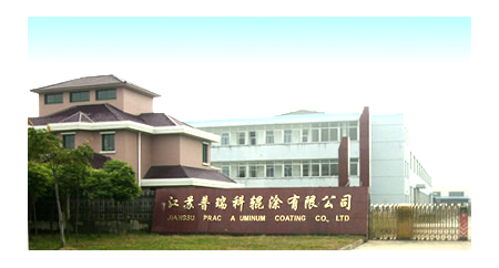 company name