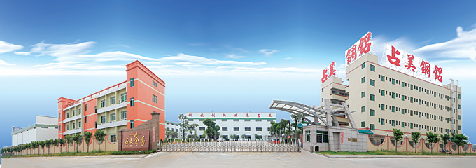 company name