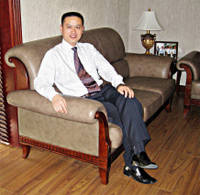 company name