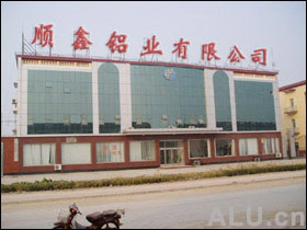 company name