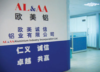 company name