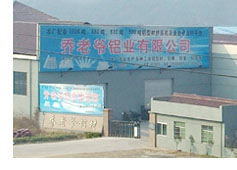 company name