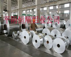 company name