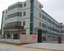 company name