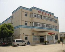 company name