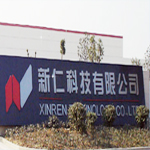 company name