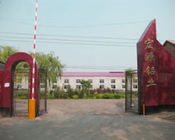 company name