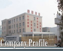 company name