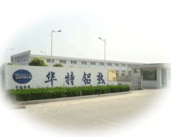 company name