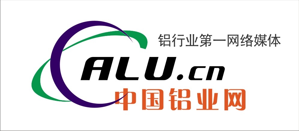 company name