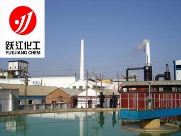 上海跃江钛白化工制品有限公司