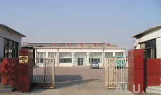 company name