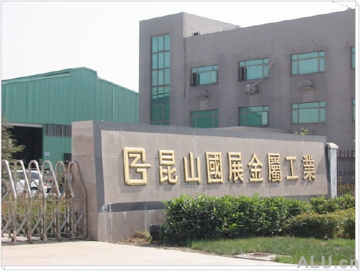 company name