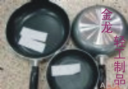 company name