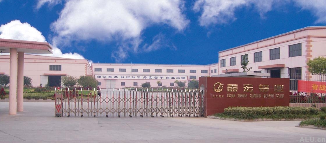company name