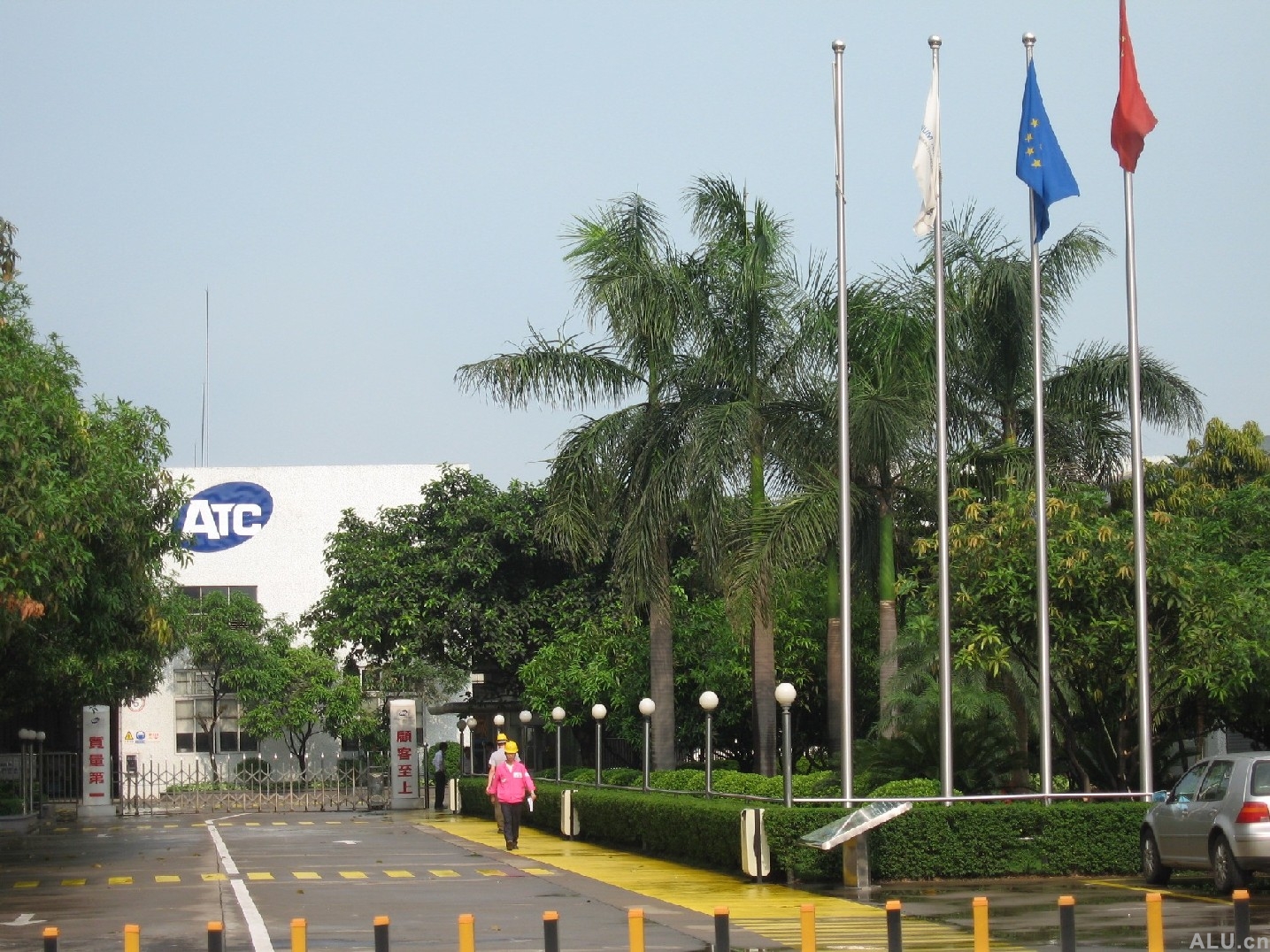 company name