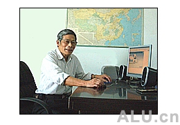 company name