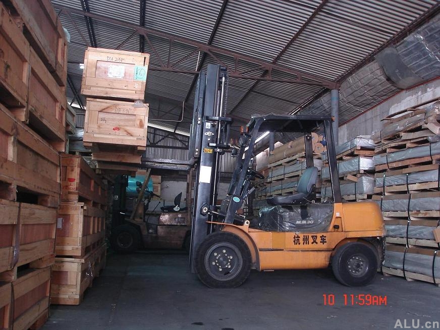 company name