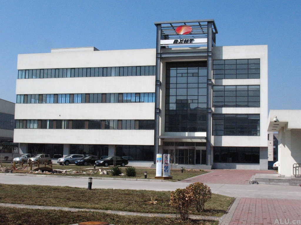 company name