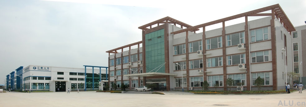 company name