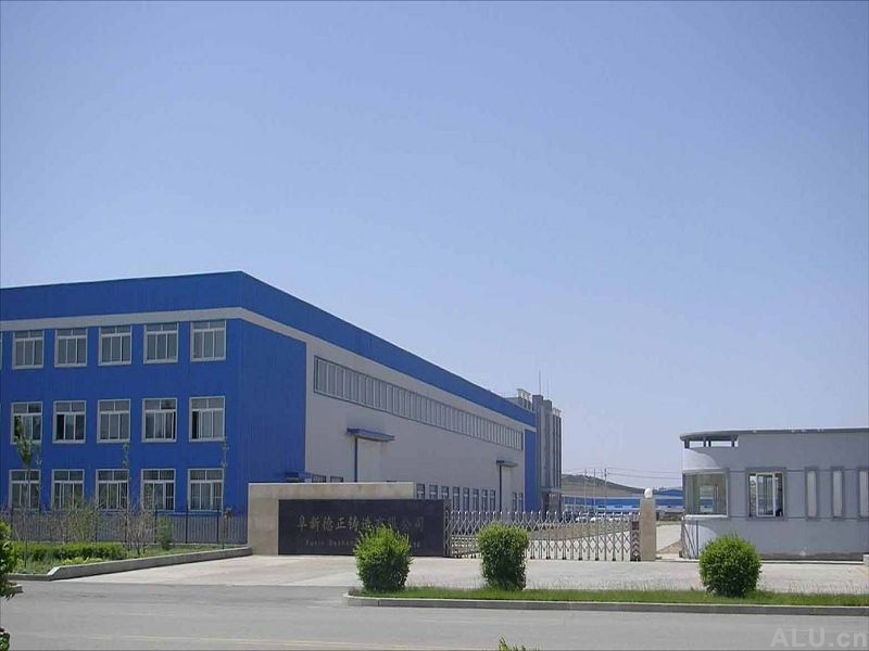 company name