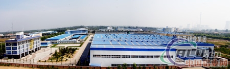 company name