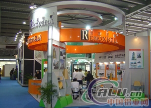 company name