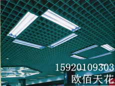 铝业网图片 铝业网图片