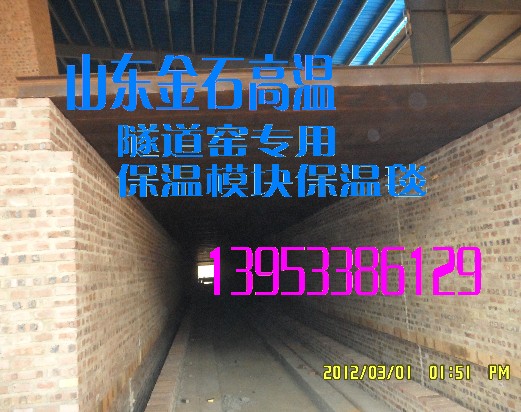 铝业网图片