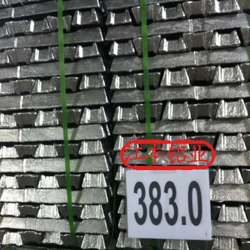 供鑄造鋁合金錠383.0