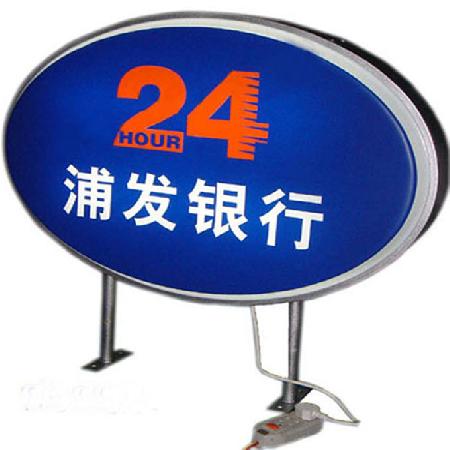铝业网图片