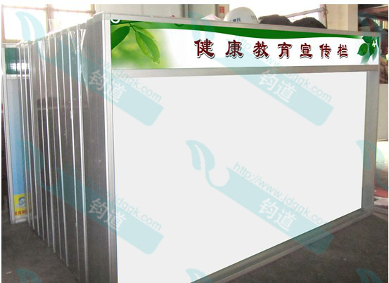 铝业网图片