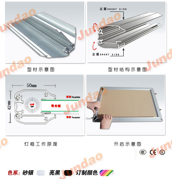铝业网图片