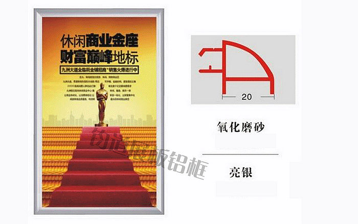 铝业网图片