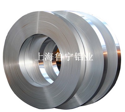 優質鋁帶魯寧鋁業專供，