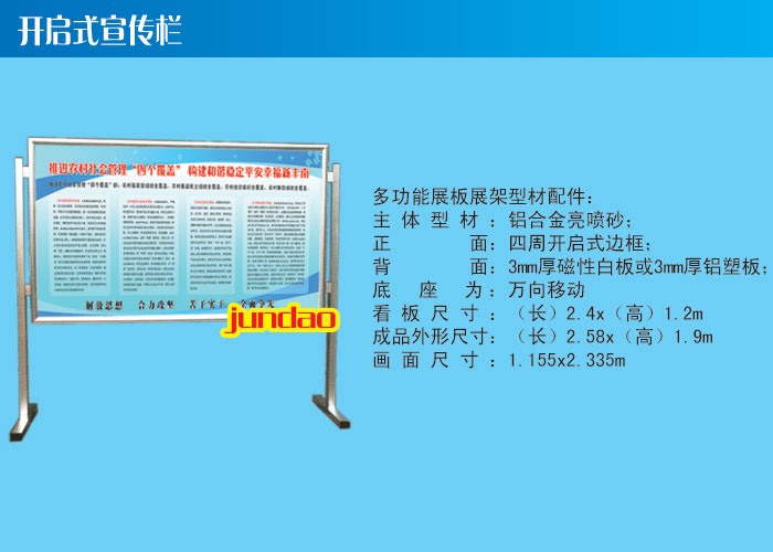 铝业网图片