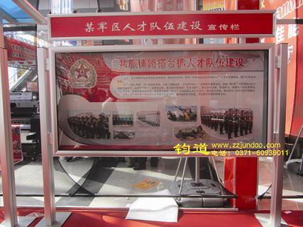 铝业网图片