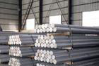 LF4鋁管規格指導 5052鋁板成分