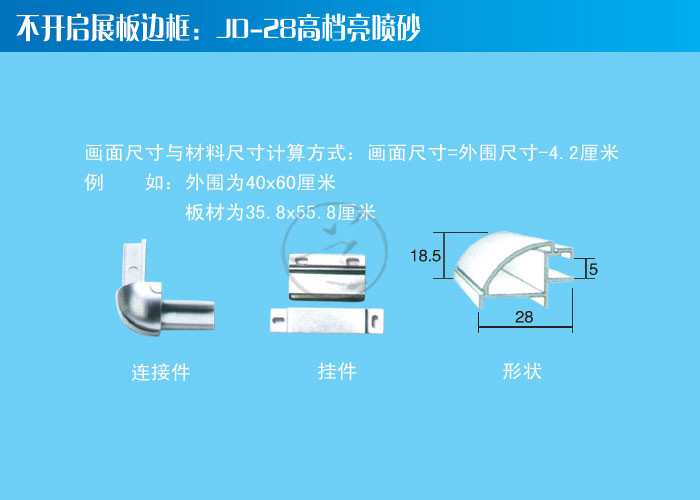 铝业网图片