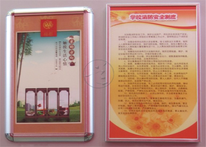 铝业网图片