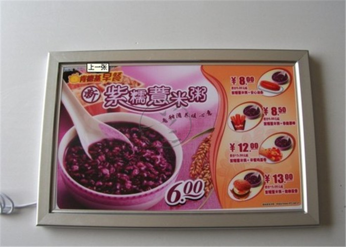 铝业网图片
