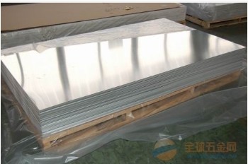 氧化鋁板  氧化鋁板   魯寧鋁板